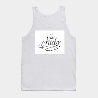 Chido hand drawn illustration Tank Top